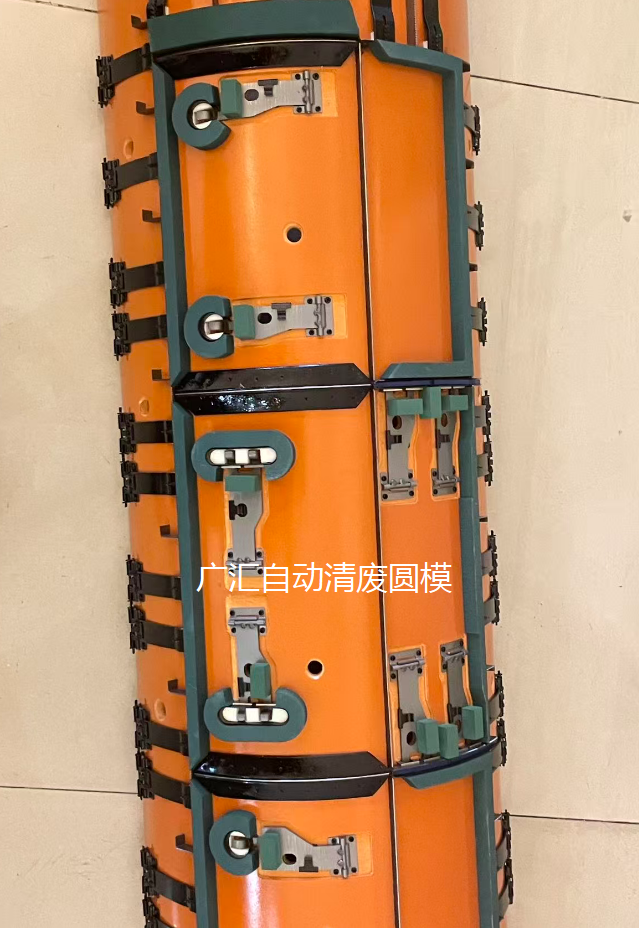 清远圆模
